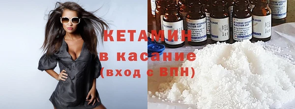 COCAINE Беломорск