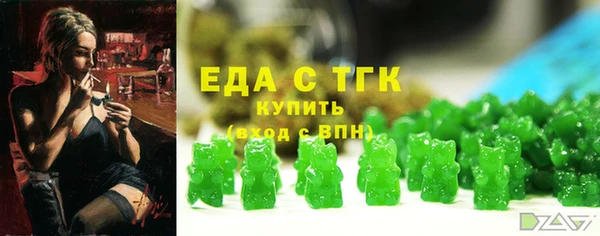 COCAINE Беломорск