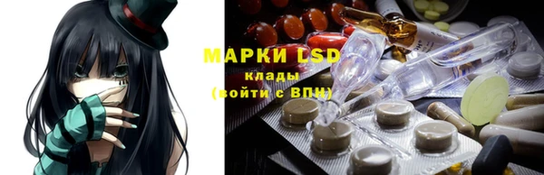 скорость mdpv Белокуриха