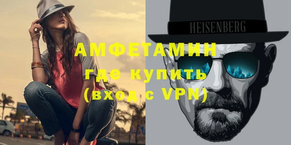 каннабис Белоозёрский