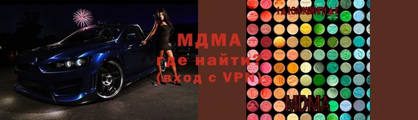 COCAINE Беломорск