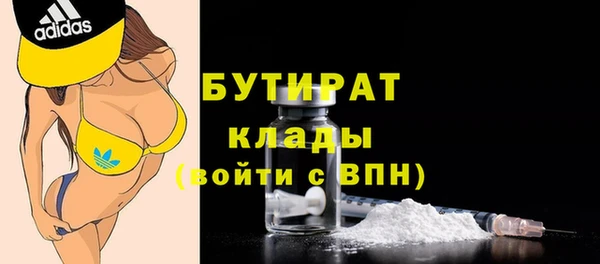COCAINE Беломорск