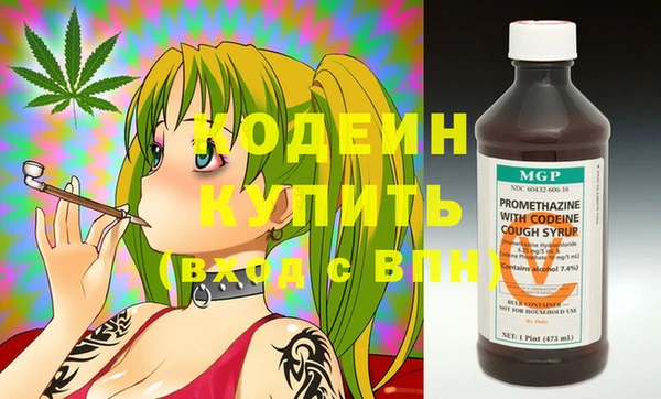 COCAINE Беломорск