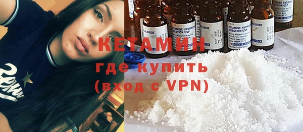 скорость mdpv Белокуриха
