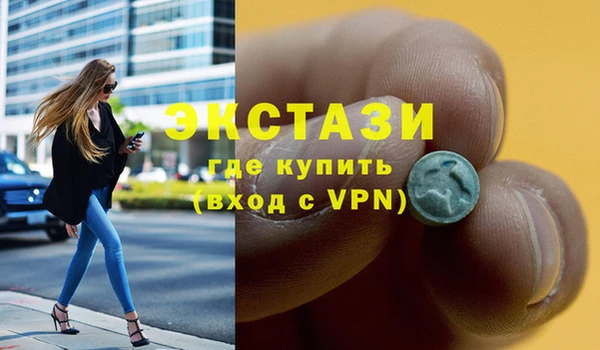 COCAINE Беломорск