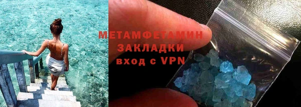 COCAINE Беломорск