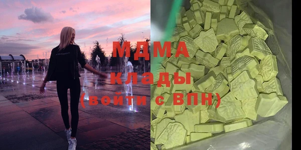 COCAINE Беломорск