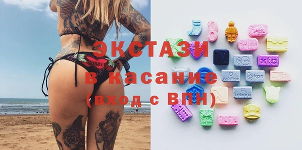 COCAINE Беломорск