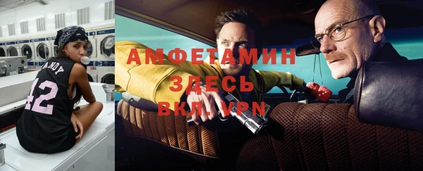 каннабис Белоозёрский