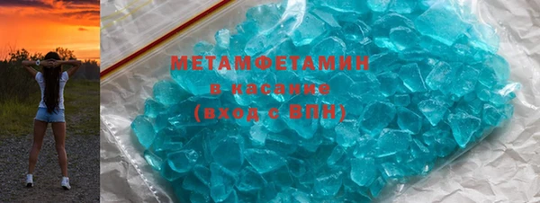 COCAINE Беломорск