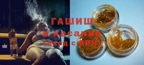 скорость mdpv Белокуриха