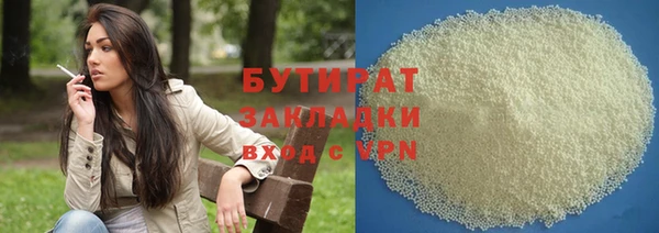 COCAINE Беломорск
