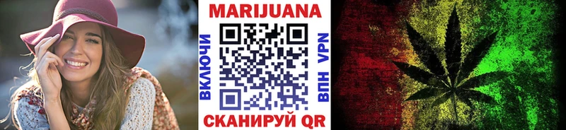 Каннабис гибрид  Облучье 