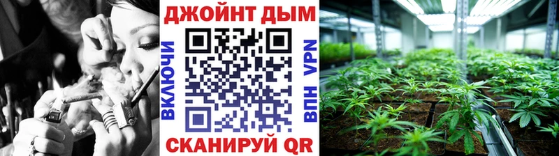Каннабис White Widow Облучье